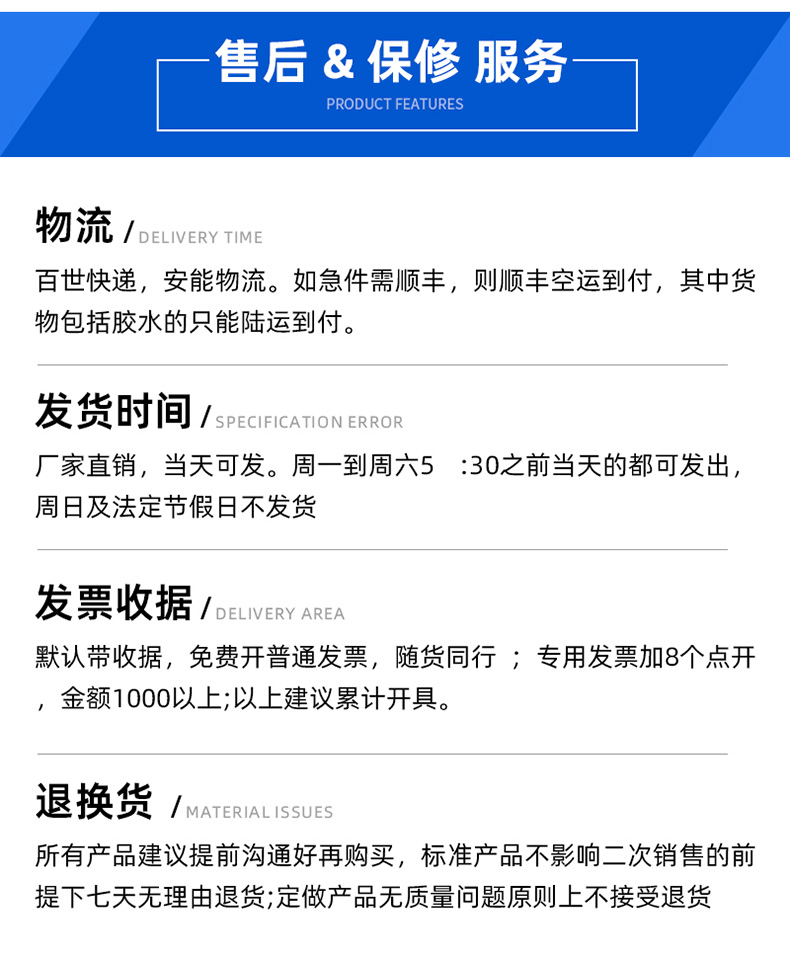 微信图片_20250605095336.jpg